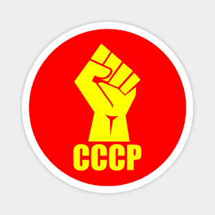 CCCP fist yellow Magnet